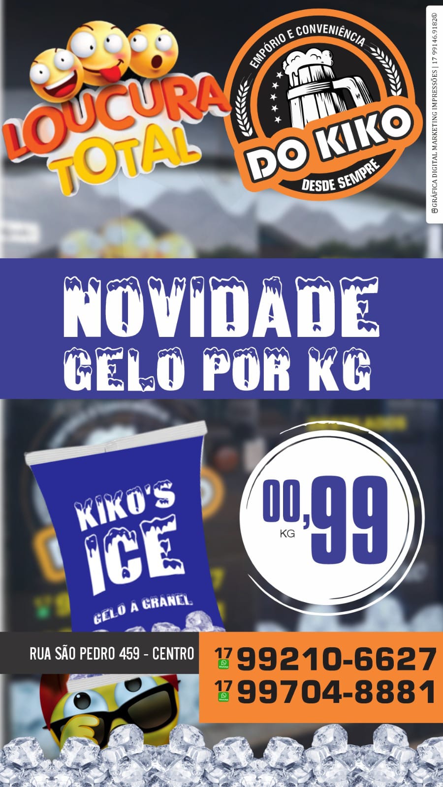 kiko atras